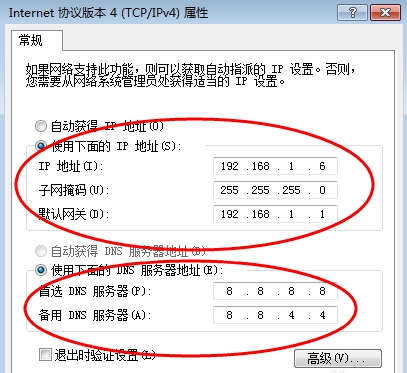 网上邻居看不到别的工作组电脑怎么办