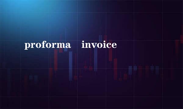 proforma invoice