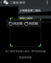 怎么制作完美的微信名片？