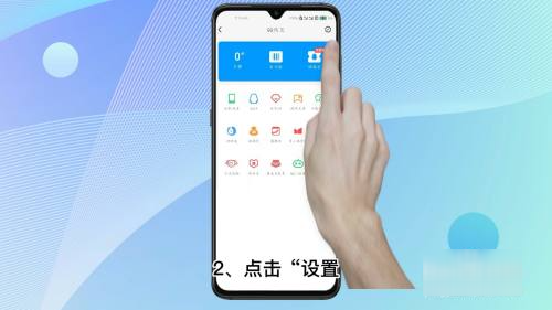 qq身份证绑西宗部存素觉角结后赵定怎么更改