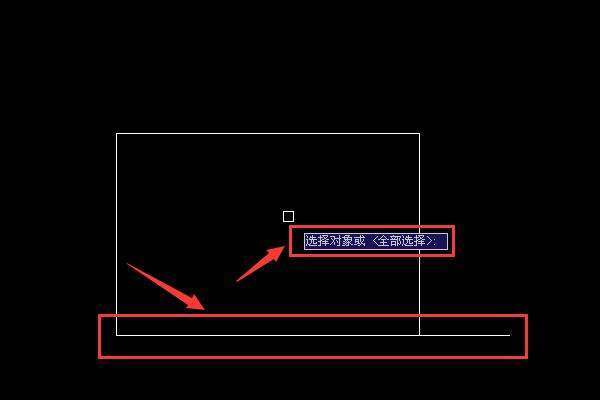 cad修剪快氧捷键命令