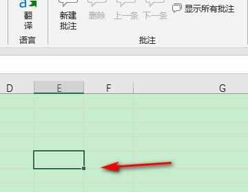 excel怎样撤销工作表保护？