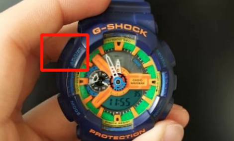 gshock手表怎么调时间