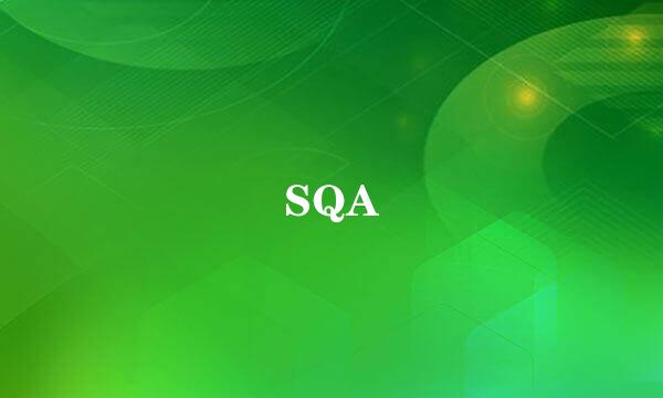 SQA