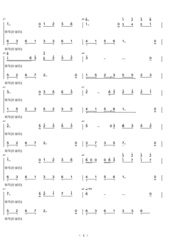 求夜的钢琴曲5五线谱还有简谱