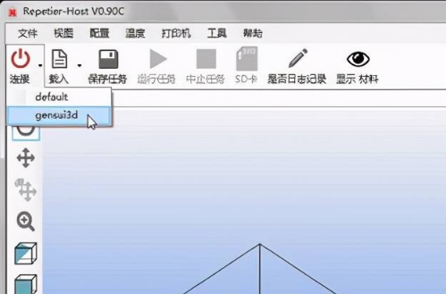 3d打印建模用什么软件