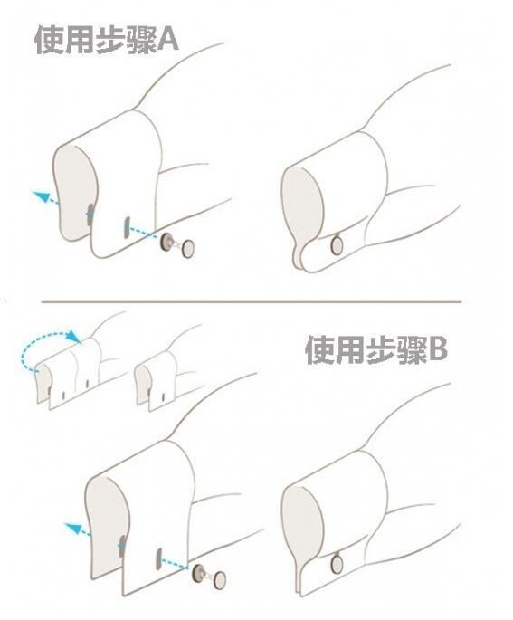 袖扣怎么使用图解