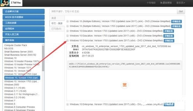 什么是GUID分区？笔记本GUID分区安装Wi来自n10系统教程