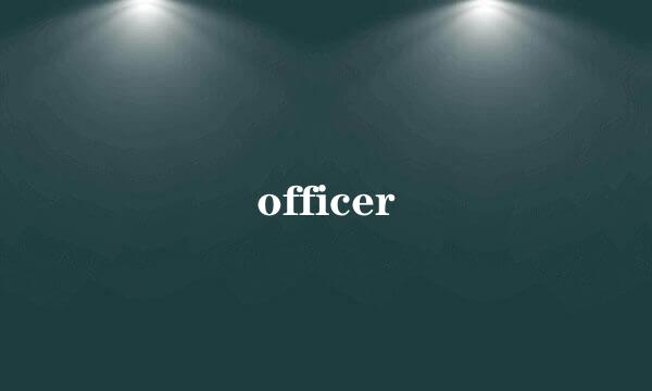 officer