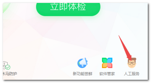 win10家庭版怎么解除网速限制