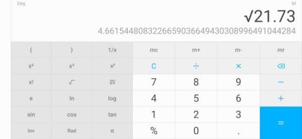 21.73开根是多少？