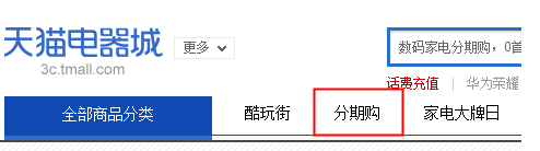 支付宝里资金被冻结了怎么解冻？