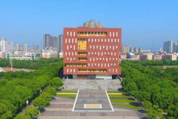 浙江大学越宁波理工学院是几本大学？