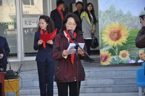 郝国另承某么行第蛋向华粮回昆的介绍