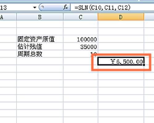 exc来自el函数线性得分如何计算