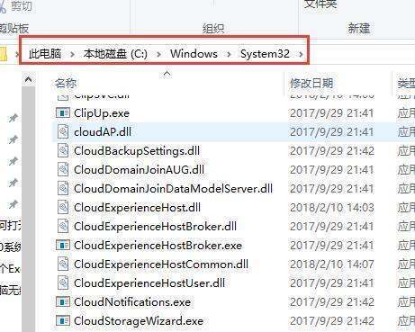 怎么在win10系统下打开cmd