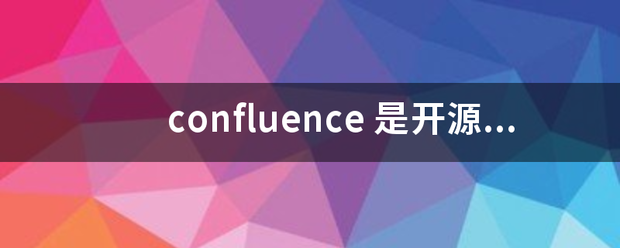 co来自nfluence