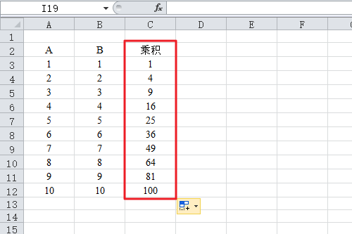 exce来自l表格怎么求乘积