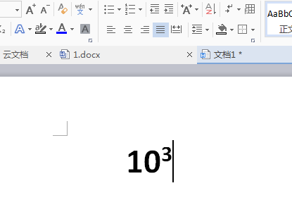 10的三次方在word里怎么打出来啊