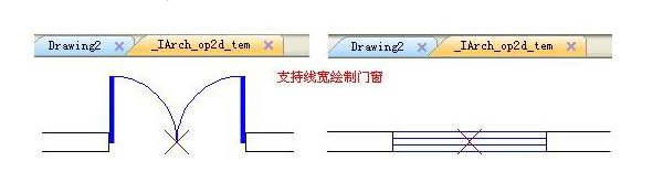 cad门窗怎么画