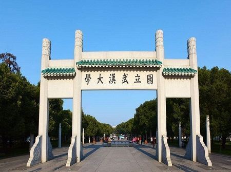 中国几所著名大学的校训分别是什么？