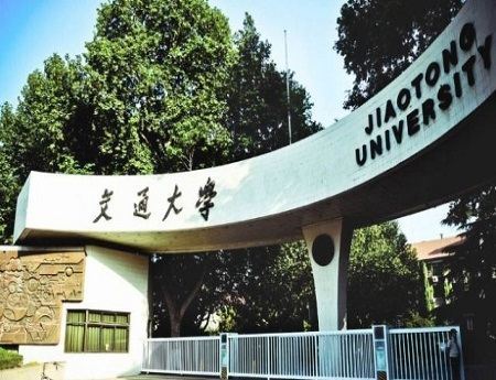 中国几所著名大学的校训分别是什么？