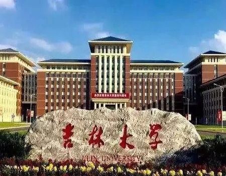 中国几所著名大学的校训分别是什么？