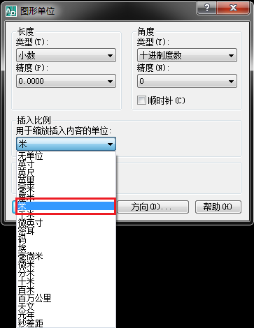 CAD图纸单位怎么设置成米