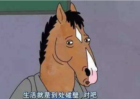 丧文化到底是什来自么？