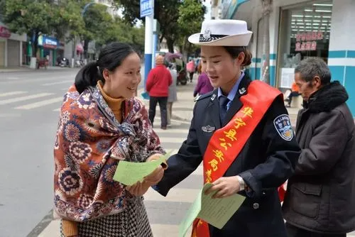 三个意识指的是什么？