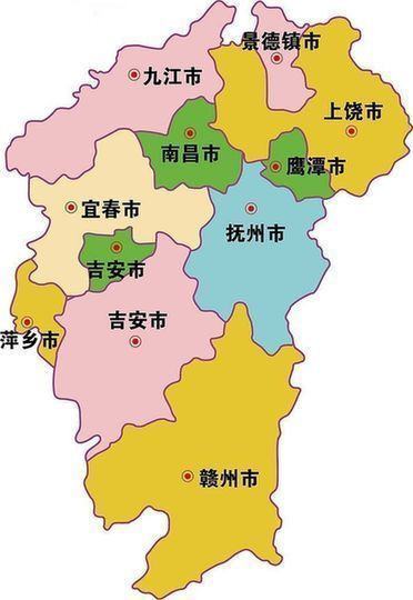 江西省共有多少个市?