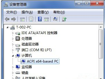 BIOS 的ACPI指的是什么啊   acpi是什么啊