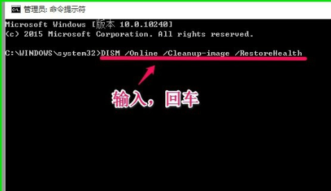 windows10 开机有个系统中断进程，怎么解决。