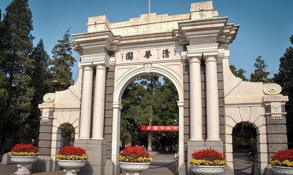 31所副部级来自大学名单