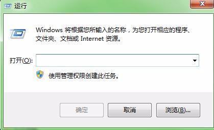 win10电脑怎么连接打印机共享