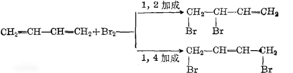 什么是架响肥硫共轭双键?