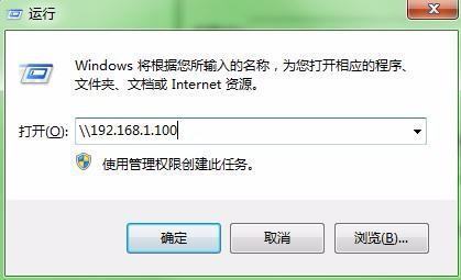 win10电脑怎么连接打印机共享