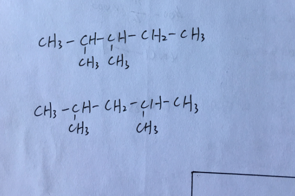 C7H16的所有同分异构体的结构简式.(命名）..--所有哦！！谢谢。