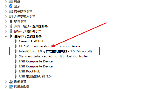 通用串行总线控制器？