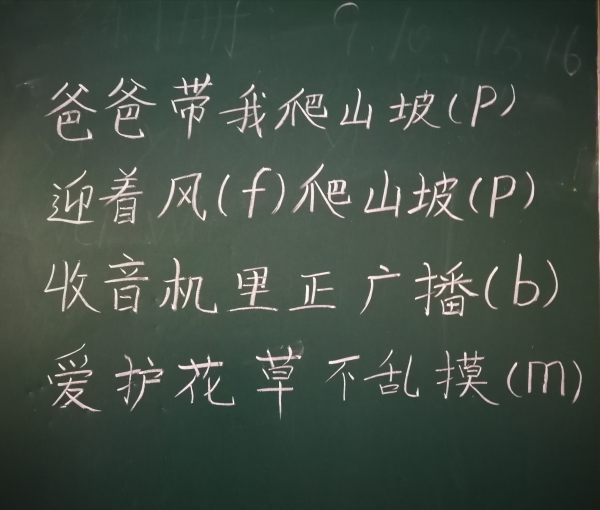 居理新房为什么离职率高