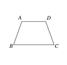 什么叫做等腰梯形来自