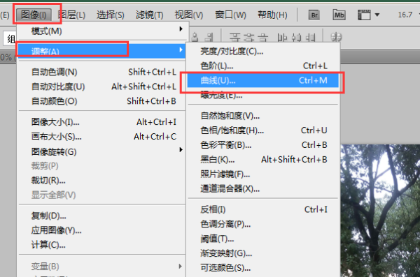 如何给PD日用F文件颜色加深？