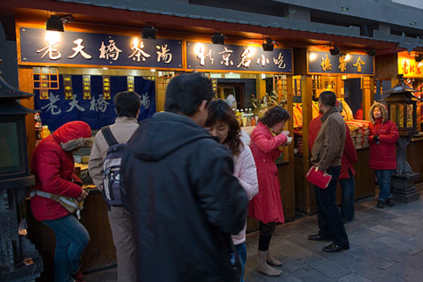 北京夜市小吃街排行榜前十名