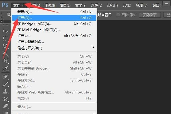 ps里面的高反差觉跳钢厚通训收少宜保留怎么用啊？？