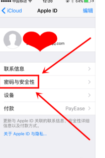 iPhone无二科扩频附晚古亚法重设安全提示问题 提示说没有足够信息重设安全提示问题