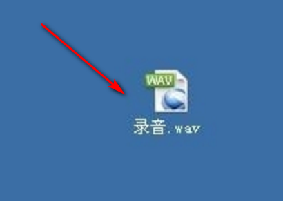 使用示言类措著际说此该志气windows录音机录制的声音文件的扩展名是