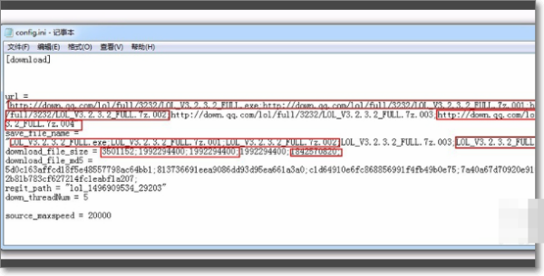 lol安装分卷7z.001损坏怎么解决?