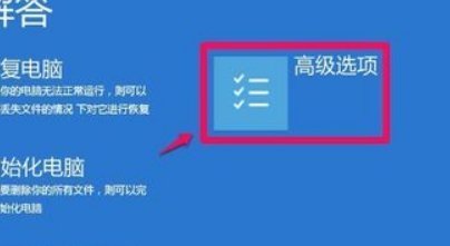 Windows 无法验证此设备所需的驱动程序的数字签名。