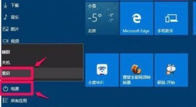 Windows 无法验证此设备所需的驱动程序的数字签名。