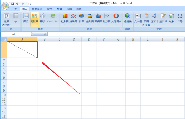 如何在错坚编省星稳资问EXCEL表格中表格中插入斜划线